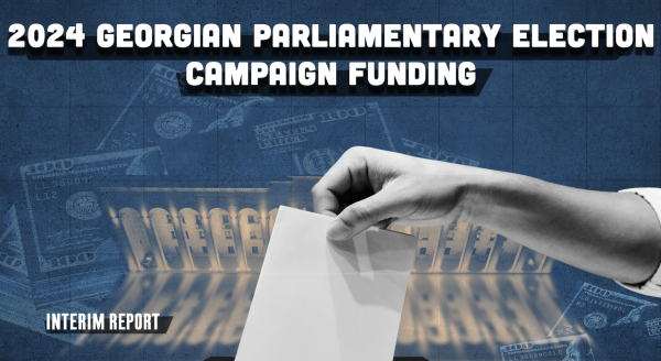 Сколько пожертвований получили партии перед выборами в Грузии – отчет TI