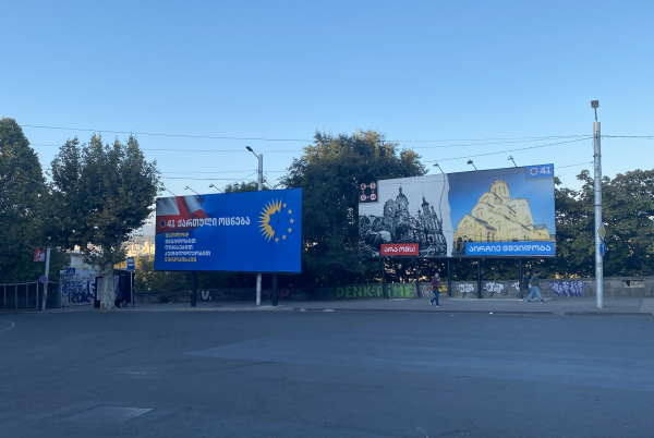 Reuters: Лидеры ЕС предупредят об угрозе европейскому пути Грузии перед выборами