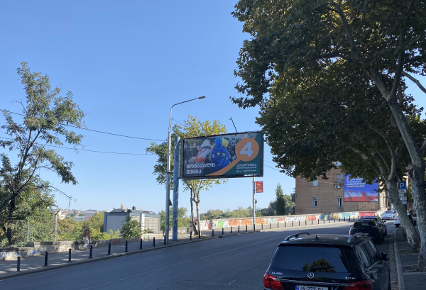 Рейтинги политических партий – новый опрос Edison Research