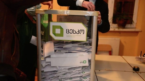 Собираетесь ли вы идти на выборы 26 октября? Собираетесь ли вы идти на выборы 26 октября?