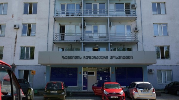 Частные клиники в Грузии могут столкнуться с проблемой аккредитации – министр Частные клиники в Грузии могут столкнуться с проблемой аккредитации – министр
