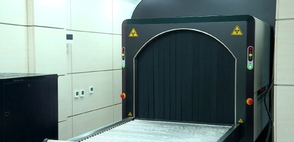 Китай подарил Грузии досмотровые рентген-установки для таможни