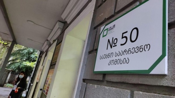 Проблем с электроэнергией в день выборов в Грузии не будет – Energo-Pro Georgia