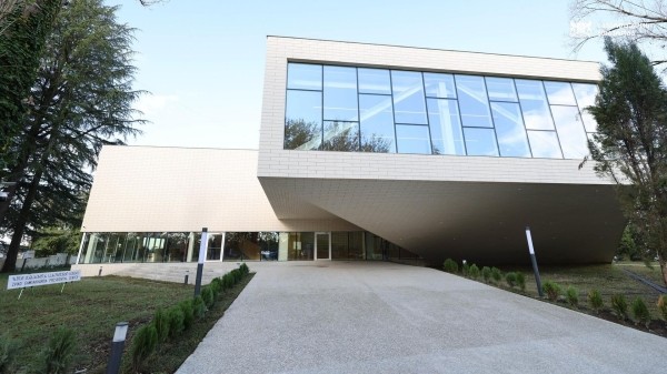 На западе Грузии открывается многофункциональный молодежный центр