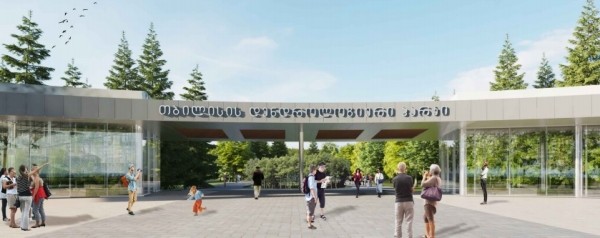 "Это будет один из самых дорогостоящих проектов" - На какой парк мэрия планирует потратить 100 миллионов (+фото) "Это будет один из самых дорогостоящих проектов" - На какой парк мэрия планирует потратить 100 миллионов (+фото)