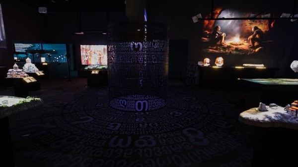 Первый инновационный музей права открылся в Тбилиси 