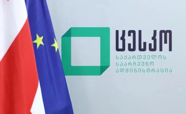 ЦИК пояснил, может ли гражданин принять участие в выборах по национальному паспорту Грузии и что происходит в том случае, если и паспорт, и удостоверение личности просрочены