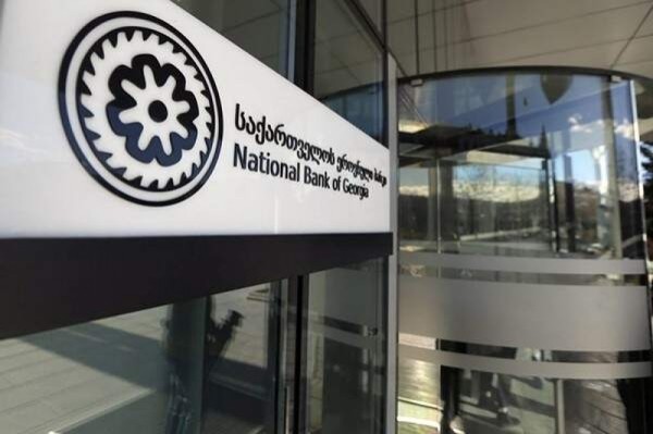 Нацбанк Грузии продал почти 50 млн долларов для поддержания курса лари