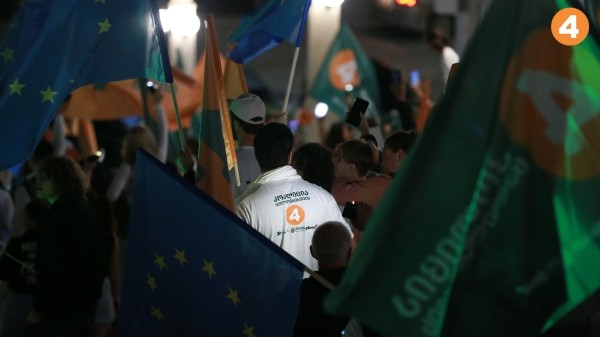 Партия «Ахали» отменила предвыборную встречу в Батуми из-за гибели члена команды