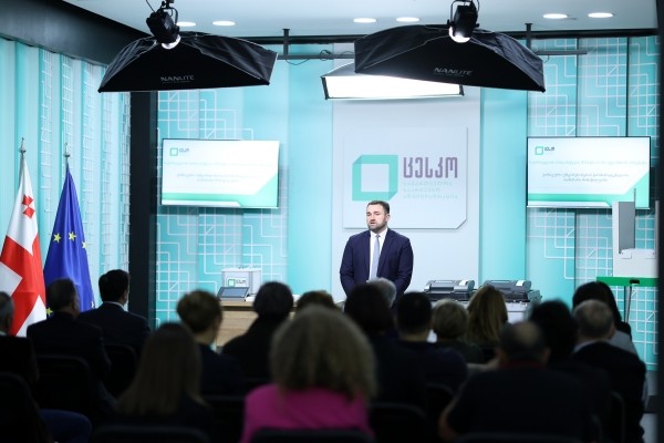 В ЦИК Грузии заявили о давлении на их сотрудников