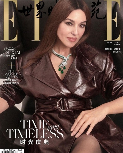 «И кто сказал, что совершенства не существует?» - новая фотосессия 60-летней Моники Беллуччи «И кто сказал, что совершенства не существует?» - новая фотосессия 60-летней Моники Беллуччи