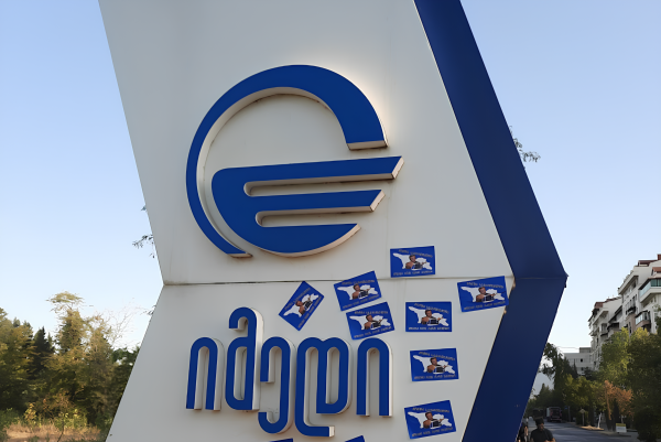 Страницы проправительственного PosTV пропали с Facebook, «Имеди» ограничили функции