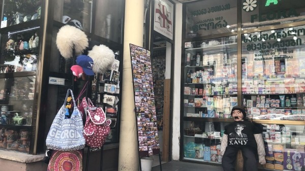 Сколько потребителей в Грузии пожаловались на нарушение своих прав – данные за два года