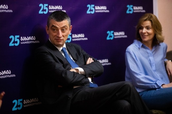 В партии Гахария заявили, что не будут следовать чужой повестке в вопросе отказа от мандатов В партии Гахария заявили, что не будут следовать чужой повестке в вопросе отказа от мандатов