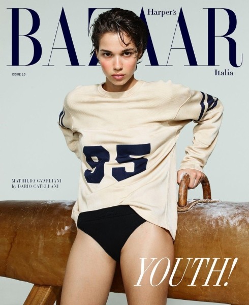 Матильда Гварлиани на обложке итальянского Harper's Bazaar - новые фото грузинской топ-модели Матильда Гварлиани на обложке итальянского Harper's Bazaar - новые фото грузинской топ-модели