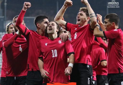 Молодежная сборная Грузии по футболу вышла в финальную часть ЧЕ