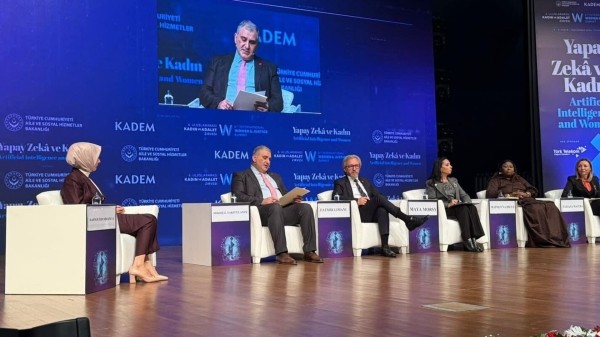 Развитие ИИ в Грузии – глава Минздрава рассказал о прогрессе страны Развитие ИИ в Грузии – глава Минздрава рассказал о прогрессе страны