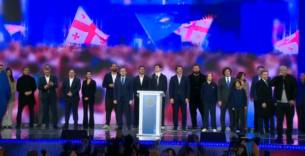 «Грузинская мечта» ищет кандидата в президенты «без возражений» «Грузинская мечта» ищет кандидата в президенты «без возражений»