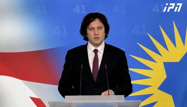 Премьер - Мы приняли решение не ставить вопрос об открытии переговоров с ЕС на повестку дня до конца 2028 года - Также до конца 2028 года мы отказываемся от каких-либо бюджетных грантов со стороны Евросоюза