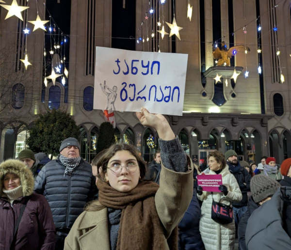 Сотни гурийцев провели протестное шествие в Тбилиси Сотни гурийцев провели протестное шествие в Тбилиси