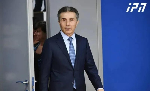 Генеральный секретарь Совета Европы Ален Берсе встретился с Бидзиной Иванишвили Генеральный секретарь Совета Европы Ален Берсе встретился с Бидзиной Иванишвили