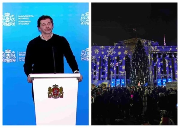 «Мы приняли решение отложить зажжение новогодней елки, праздничное мероприятие» - специальное заявление Каладзе