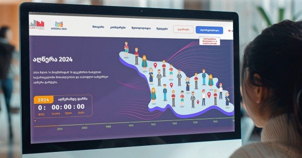 «Сакстат» продлил всеобщую перепись населения до 31 декабря