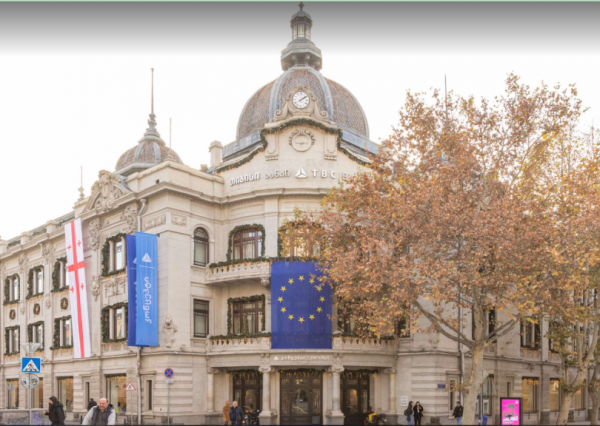 TBC Bank и «Банк Грузии» заявили о безальтернативности европейского пути TBC Bank и «Банк Грузии» заявили о безальтернативности европейского пути