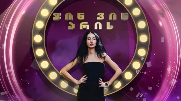 Популярная телеведущая ушла с «Имеди» после задержания друга, участвовавшего в протестах