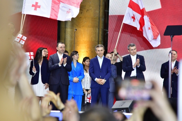 В «Институте Маккейна» назвали наивными надежды «Грузинской мечты» на Дональда Трампа