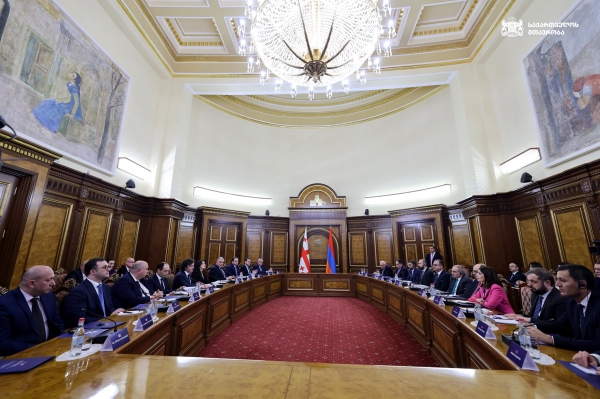 Пашинян рассказал Кобахидзе о плане нормализации отношений Армении и Азербайджана Пашинян рассказал Кобахидзе о плане нормализации отношений Армении и Азербайджана