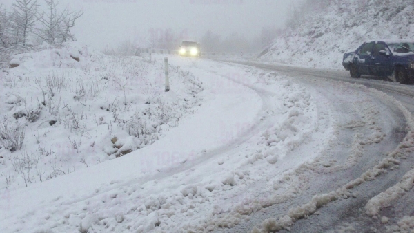 Движение большегрузов через перевал Накерала в Западной Грузии ограничено Движение большегрузов через перевал Накерала в Западной Грузии ограничено