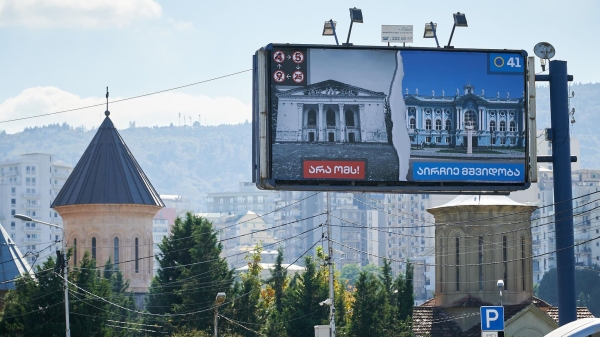 Что оставил Грузии прошедший 2024 год – главные события, ставшие историей Что оставил Грузии прошедший 2024 год – главные события, ставшие историей