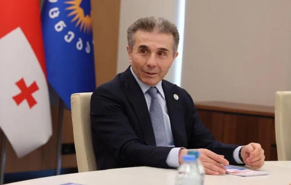 «Международная прозрачность» - Семья Иванишвили уже зарегистрировала в Грузии 8 новых акционерных обществ - Они перенесли 12 компаний из офшоров в грузинские компании «Международная прозрачность» - Семья Иванишвили уже зарегистрировала в Грузии 8 новых акционерных обществ - Они перенесли 12 компаний из офшоров в грузинские компании