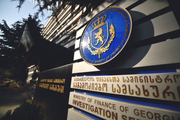 В Грузии разоблачили схему мошенничества на 700 тысяч лари в спортивном тотализаторе В Грузии разоблачили схему мошенничества на 700 тысяч лари в спортивном тотализаторе