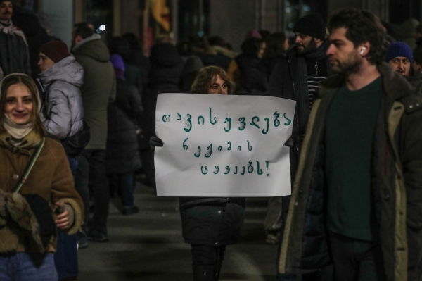 Протестующие планируют перекрыть дорогу на выезде из Тбилиси