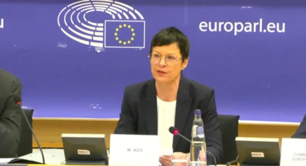 Комиссар ЕС - Государства-члены Евросоюза примут решение о введении визовых ограничений для владельцев грузинских дипломатических паспортов уже в конце января Комиссар ЕС - Государства-члены Евросоюза примут решение о введении визовых ограничений для владельцев грузинских дипломатических паспортов уже в конце января