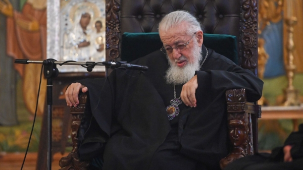 Заслуги Католикос-Патриарха всея Грузии неизмеримы – Иванишвили поздравил Илию II Заслуги Католикос-Патриарха всея Грузии неизмеримы – Иванишвили поздравил Илию II