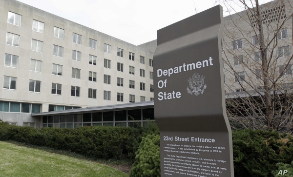 В Госдепе США осудили репрессивные тактики «Грузинской мечты» против оппозиции и журналистов В Госдепе США осудили репрессивные тактики «Грузинской мечты» против оппозиции и журналистов