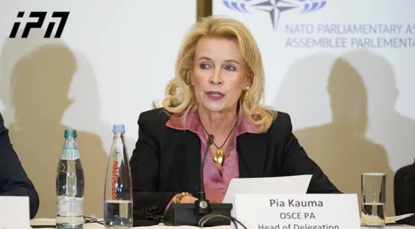 Пиа Каума – Я приняла решение отложить визит в Грузию Пиа Каума – Я приняла решение отложить визит в Грузию