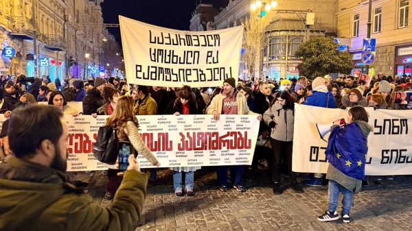 59-й день протестов – более десятка акций пройдут сегодня в Тбилиси и других городах Грузии 59-й день протестов – более десятка акций пройдут сегодня в Тбилиси и других городах Грузии