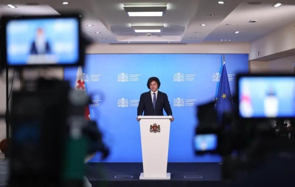 Ираклий Кобахидзе - Мы хотим возобновить отношения с США с чистого листа Ираклий Кобахидзе - Мы хотим возобновить отношения с США с чистого листа