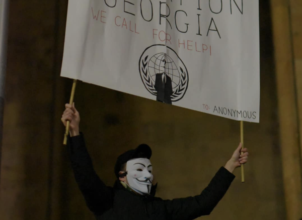 Anonymous взяла ответственность за атаку на системы оплаты в автобусах Тбилиси Anonymous взяла ответственность за атаку на системы оплаты в автобусах Тбилиси