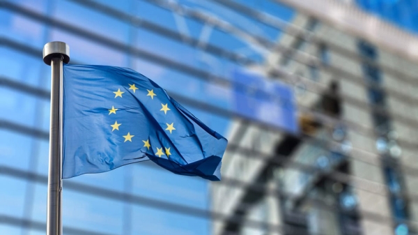 Совет по иностранным делам Евросоюза обсудит ситуацию в Грузии Совет по иностранным делам Евросоюза обсудит ситуацию в Грузии