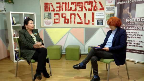 Зурабишвили поблагодарила арестованную основательницу Batumelebi за стойкость Зурабишвили поблагодарила арестованную основательницу Batumelebi за стойкость