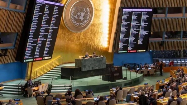 ООН приняла резолюцию, инициированную Украиной и ЕС, осуждающую полномасштабное вторжение России в Украину ООН приняла резолюцию, инициированную Украиной и ЕС, осуждающую полномасштабное вторжение России в Украину