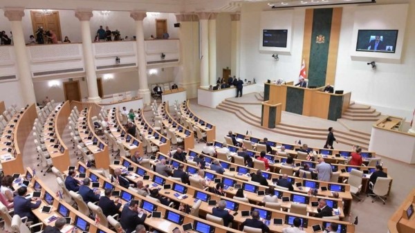 Парламент утвердил закон "О грантах" – что меняется для НПО в Грузии Парламент утвердил закон "О грантах" – что меняется для НПО в Грузии