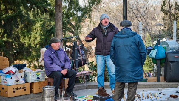 На сколько выросли пенсионные активы в Грузии в январе 2025 года