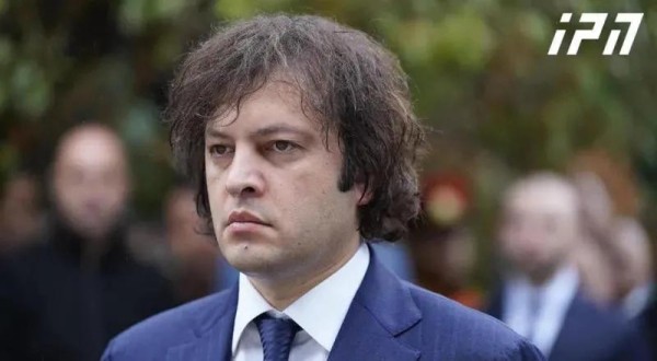 Ираклий Кобахидзе – Мы хотим по конкретному путеводителю, с чистого листа возобновить стратегическое партнерство, это наше открытое предложение властям США Ираклий Кобахидзе – Мы хотим по конкретному путеводителю, с чистого листа возобновить стратегическое партнерство, это наше открытое предложение властям США