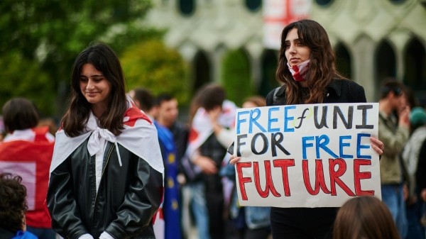 Отчислили или нет протестующих студентов театрального в Тбилиси – ответ вуза Отчислили или нет протестующих студентов театрального в Тбилиси – ответ вуза